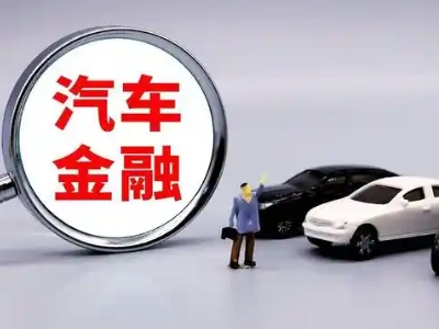 剑河押车贷款不是本人可以么?